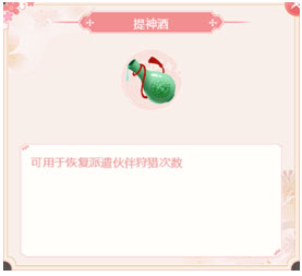 宫锁心计