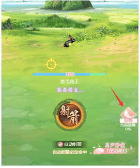 宫锁心计