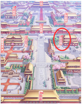 宫锁心计