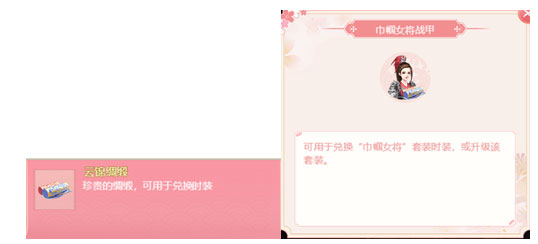 宫锁心计