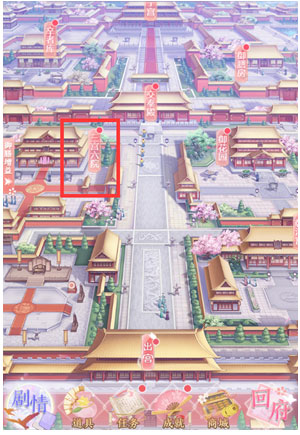 宫锁心计