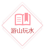 宫锁心计