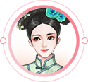 宫锁心计