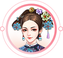 宫锁心计