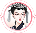 宫锁心计