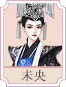 宫锁心计