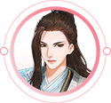 宫锁心计